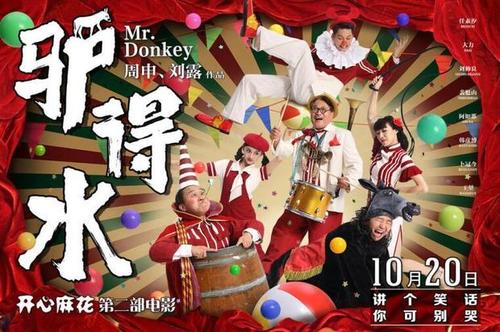 不动产权证书办理